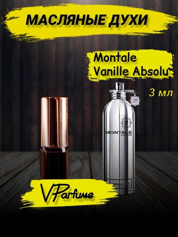 Oil perfume roller Montal Vanilla Absolute 3 ml.